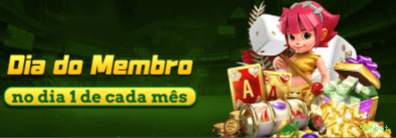 Como instalar o app da 556bet